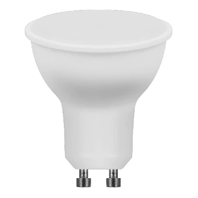 Лампа светодиодная LED 13вт 230в GU10 белый