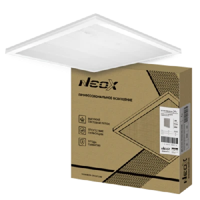 Панель светодиодная универсальная ДВО-02 3665-ПРИЗМА 36Вт 6500К 595х595мм NEOX