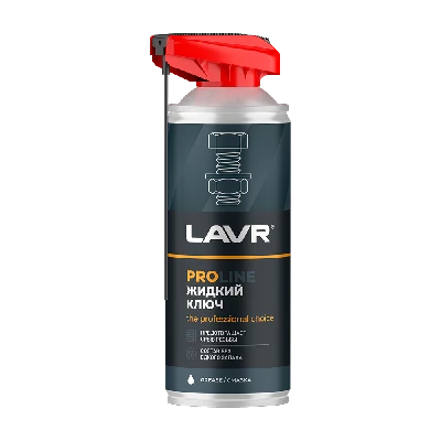 LAVR Жидкий ключ PROline, 520 мл