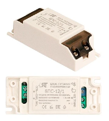 Блок питания стабилизированный БПС-12/1-SLT