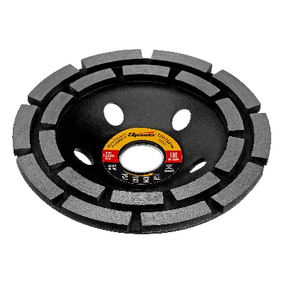 Чашка алмазная зачистная, 125 мм, двухрядная