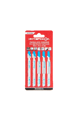 Пилки для лобзика по металлу TJSP0015 100х75х3,0 (5шт)