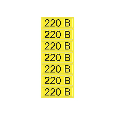 1381458