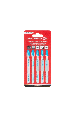 Пилки для лобзика по металлу T127D 100х75х3,0 (5шт)