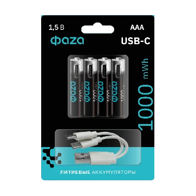 Аккумулятор литиевый с USB разъемом тип ААА 1000mWh-B4