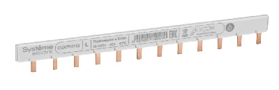 City9 Set Шина гребенчатая 1P (L1) шаг 18мм 12 модулей 63А