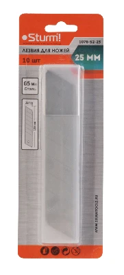 Лезвия для ножей 25 мм сегментированный тип (1 комплект - 10шт)