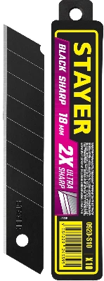 Лезвия сегментированные, черные, особоострые, 18 мм, 10 шт