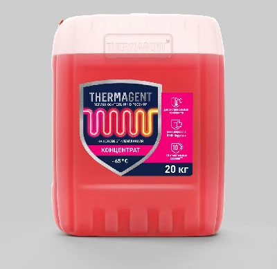 Теплоноситель - 65 20 кг этиленгликоль