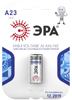 Элемент питания батарейки A23-1BL SUPER Alkaline (40/160/17920)