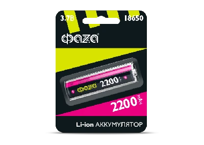 Аккумулятор 18650 2200мАч BL-1