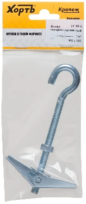 Анкер складной пружинный М8х120 (1шт)