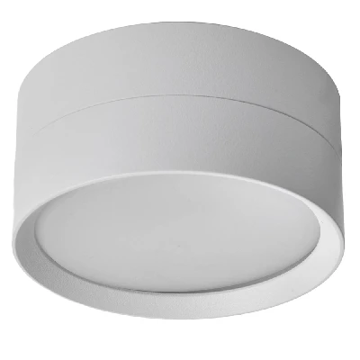 Светильник ДПО-12w GX53 без лампы белый