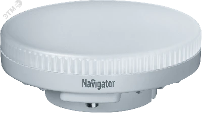 Лампа светодиодная LED 10вт GX53 белый таблетка