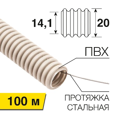 102653259