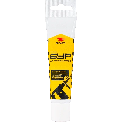 Смазка для буров, 30г туба с европодвесом