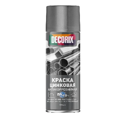 Краска аэрозольная антикоррозийная для защиты металла цинк 48% 520 мл
