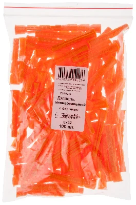 173268