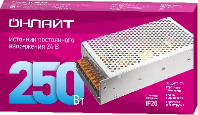 Драйвер 250w OD-P250-IP20-24V