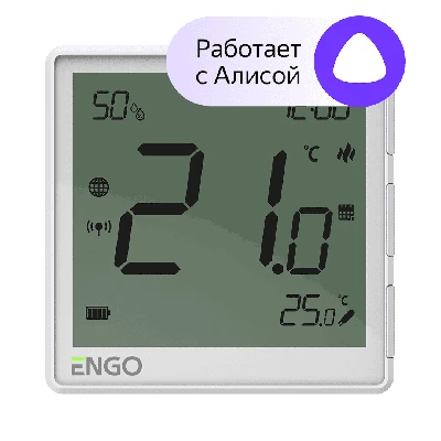 Терморегулятор беспроводной белый, с модулем Zigbee, с аккумулятором, со встроенным датчиком влажности, с возможностью подключения датчика пола