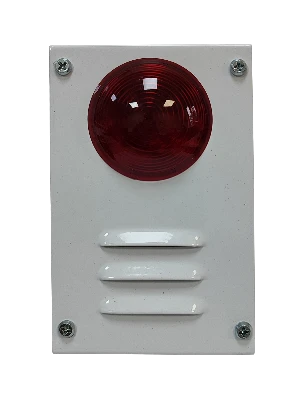 Гром-12К исп.3 (У) Комбинированный (светозвуковой) оповещатель уличный, 12В, 20/20мА, 105 Дб, IP52, -50..+50С