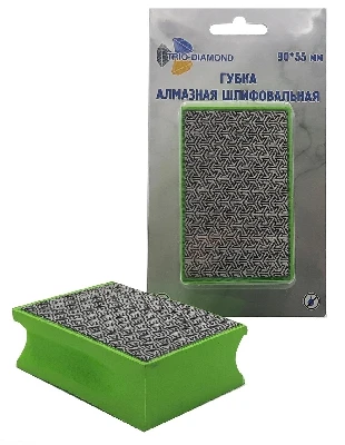 Губка алмазная шлифовальная 90х55 мм, № 200