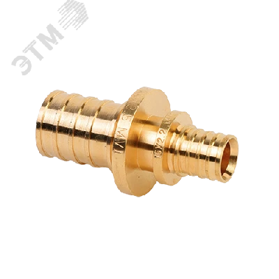 Муфта аксиальная 16x20 переходная