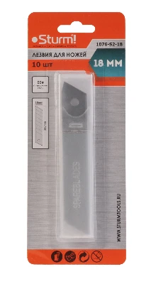 Лезвия для ножей сегментированный тип (1 комплект - 10 шт)