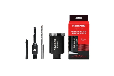 Коронка алмазная по бетону SDS plus 55 мм