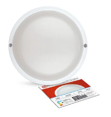 Светильник светодиодный герметичный СПП 2065-КРУГ 20Вт 6500К 1800Лм IP65 155мм IN HOME