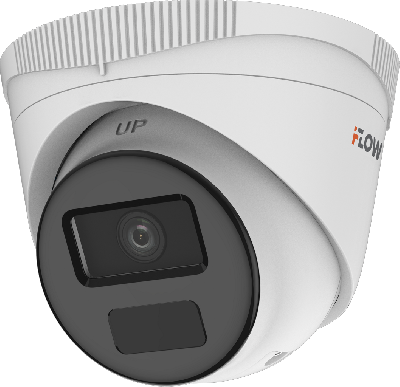 Видеокамера IP 2Мп уличная IP67 ИК-20м с PoE (2.8мм)