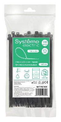 Стяжка кабельная MultiSet 150х3.6 Чёрная (100шт)