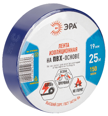 Изолента ET1925BLUE ПВХ 19мм х 25м синяя