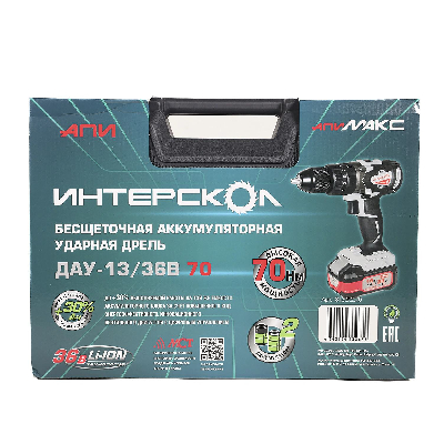 ДАУ-13/36В 70 бесщеточная ударн. аккум. дрель-шуруп. Li-ion АПИ (кейс, 2 аккум. 2,0Ач, ЗУ)