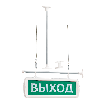 Оповещатель охранно-пожарный световой Т 24-Д (двусторонний подвесной) Выход (зеленый фон)