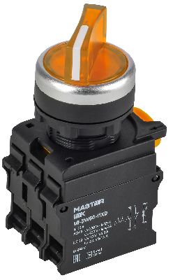 Переключатель с подсв. 2 полож. 1NO+1NC жёлтый MASTER IEK