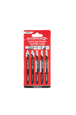 Пилки для лобзика по дереву T144D 100х75х4,0 (5шт)