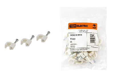 Скоба 9мм круглая пластиковая (50шт)