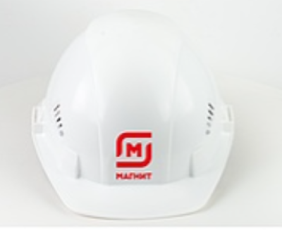 Каска защитная СОМЗ-55 FavoriT белая с логотипом Магнит