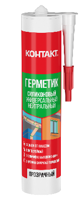 Герметик силиконовый универсальный прозрачный 280 мл