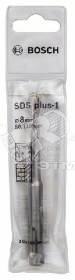 Бур по бетону SDS-plus-1 8x50x110