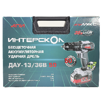 ДАУ-13/36В 50 бесщеточная ударн. аккум. дрель-шуруп. Li-ion АПИ (кейс, 2 аккум. 2,0Ач, ЗУ)