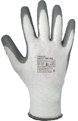 Перчатки нейлоновые бесшовные повышенной плотности с частичным нитриловым покрытием, цвет белый/серый ArmProtect 3500/NN100 р.11