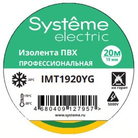 ИЗОЛЕНТА ПВХ MultiSet 19мм Х 20м ЖЁЛТО-ЗЕЛЁНАЯ