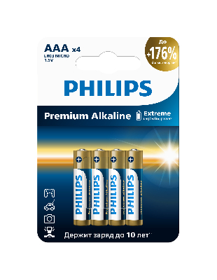 Элемент питания алкалиновый LR03M4W/51 ААА 1,5v 4 шт. LR03-4BL Premium Philips Power