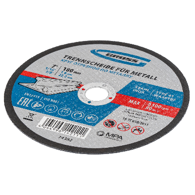 Круг отрезной по металлу, 180 х 1,6 х 22,2 мм, WA46TBF