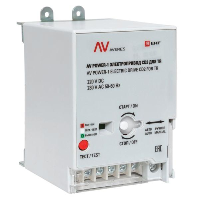 Электропривод AV POWER-1 CD2 для TR