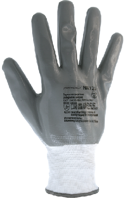 Перчатки нейлоновые бесшовные с полным нитриловым покрытием ArmProtect NN120 р.11