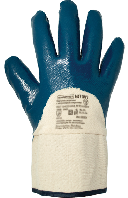 Перчатки защитные на х/б основе с частичным нитриловым покрытием с крагой ArmProtect NIT001 р.9
