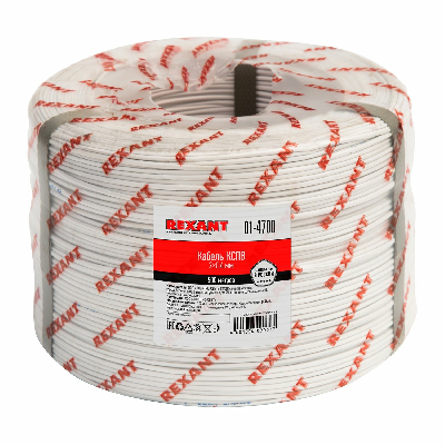 Кабель сигнальный КCПB 2х0,4 мм, 500 м,